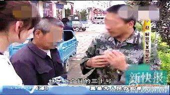 冒充国产的女人的视频,视频揭秘背后的秘密