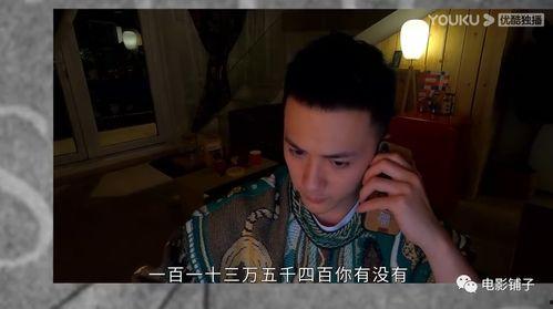 国产师傅徐继龙视频,视频展示精湛技艺