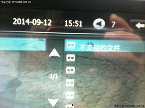 国产3418视频导航,一站式影视娱乐盛宴