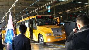 国产校车制作过程视频