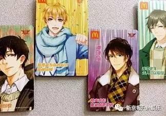 国产动漫a在钱视频