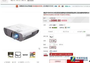 国产自拍视频影音先锋,影音先锋带你领略本土风情 第2张 国产自拍视频影音先锋,影音先锋带你领略本土风情 第2张