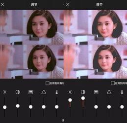 国产良心制造视频,揭秘良心制造背后的故事 第2张 国产良心制造视频,揭秘良心制造背后的故事 第2张