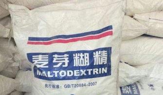 国产马油膏测评视频,国货之光，护肤新宠大揭秘
